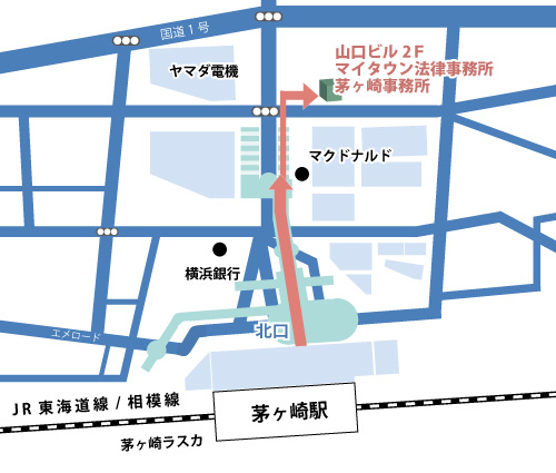 マイタウン法律事務所茅ヶ崎事務所地図