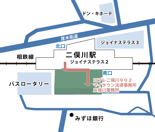 マイタウン法律事務所二俣川事務所地図