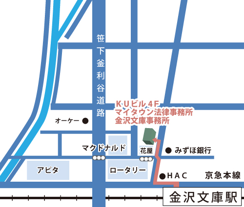 マイタウン法律事務所金沢文庫事務所地図